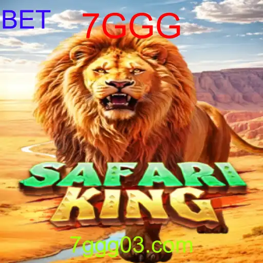 SafariKing